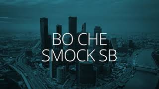 Во сне - Smock SB - 3D