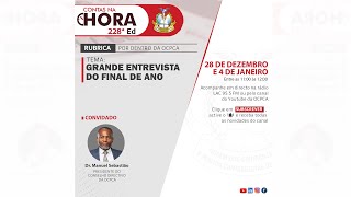 Contas na Hora (Edição 228)