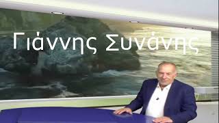 ΔΙΑΦΗΜΙΣΤΙΚΟ LESVOSNEWS RADIO