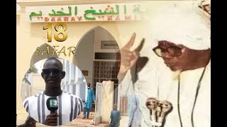 18 Safar : L'histoire jamais racontée sur Serigne Abdou Lahad Mbacké " Daaray Kamil"