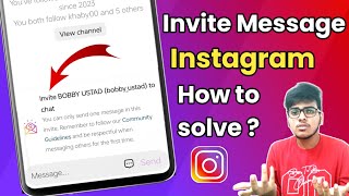 Instagram Invite Message | Instagram Invite Message Problem | Instagram Message Invitation