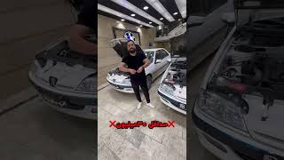 اینو ببین تا کلاه سرت نره ✅#automobile #خودرو #ماشین #ماشینباز #shorts #shortvideo