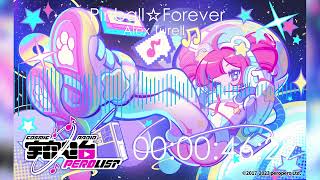 [COSMIC RADIO PEROLIST Submission] Pinball☆Forever / Alex Turell [Official Audio] #perolist2022