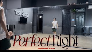 [Mirror] LE SSERAFIM (르세라핌) - Perfect Night dance cover