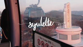 (Vlog) 🇰🇷 EVERLAND + SAFARI + SKI | SYULETTE