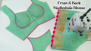 Madhubala Blouse Design Cutting and Stitching | Madhubala Blouse ki Design |Madhubala Blouse Cutting