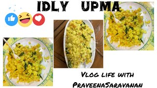 Idly Upma 10Minutes  Easy Breakfast/Dinner Recipe/ Tiffin Box Recipe/ Couple Breakfast/ KidsRecipe