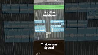 Watch Thaipoosam Special Kandhar Anubhoothi Song on Swarmaaya Divine. #thaipoosam #murugar