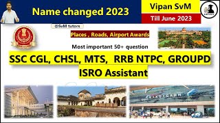 Name Changed in India 2023 Current Affairs | Badle gaye Name 2022-23 | 2023 में बदले गए नाम