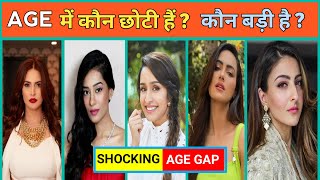 shocking  bollywood actress real age gap|katrina kaif|zareen khan|shraddha kapoor|sonakshi sinha