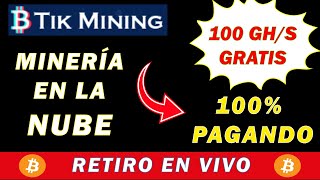 TIKMINING: NO PAGA