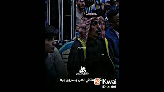 كريم الحاتمي النحت شخصك بكلبي ما نحت بيه