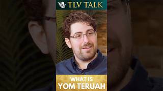 What is Yom Teruah?