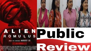 Alien : Romulus Review | Public Reaction | Public Review