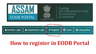 How to register in EODB Portal Assam