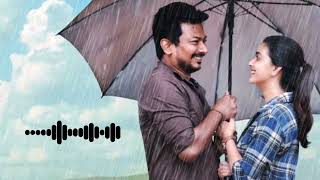 Tamil love ringtone | Nenjame Nenjame ringtone [ Download Link 👇]