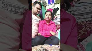 বেগুন কারোর নাম হয় #comedy #funny #fun #aniparna #comedyshorts #bangalacomedy #comedyvideos