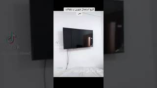 ٢١ يونيو ٢٠٢٢