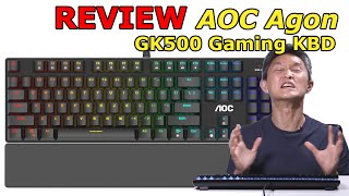 Review: AOC Agon GK500 -Mechanical Gaming Keyboard