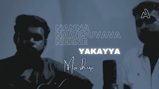 NANNA NADESUVAVA NEENE / YAKAYYA | #kannadachristiancover (cover) | ANISH CLETUS | ENOSH CLETUS