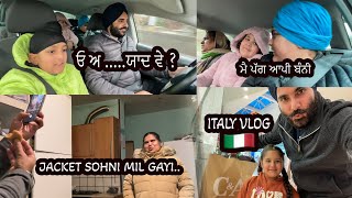 Mohkam ne banni pehli pagg 😇te mummy naal gaye shopping 🛍️.Italy vlog Punjabi 🇮🇹🇮🇳