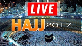 Hajj Live 2017 | 1438 - Azmi Islamic Zone