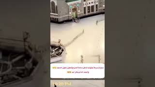 حصريا لحظة اقتحام سيارة للحرم المكي الشريف والقبض علي السائق