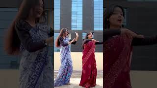 Boshonto batash 2.0 || Ani & Tusty ||#dance #dancevideo #saree