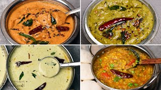 4 Easy Chutney Recipes/ Chutney Varieties