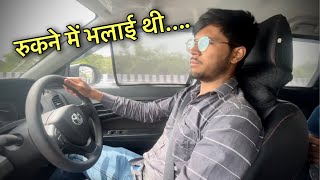 Toyota Urban Cruiser Drive Review🤩