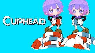 『Cuphead』の新ボス新ステージきちゃ～～～～～～！！！！！