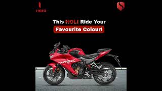 Ride Your Favourite Colour This Holi - Shree Shiv Shakti Automotive #heromotocorp #dealership