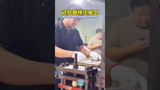 Hello, boss! Welcome to the silicone ring molding process!