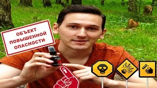 Доминос VS Тест огненного Satans Spit Hot Chili Spray 9 000 000 SHU