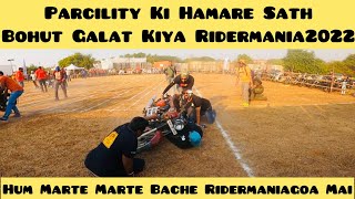 Partiality In Rider Mania 2022 Goa ! Video Mai Clear Dikh Raha Hai ! #ridermania2022