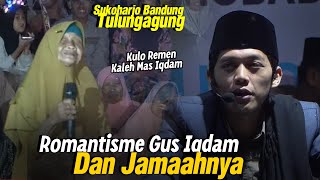 GUS IQDAM TERBARU 2024 !! CERAMAH BIKIN ADEM HATI , DS SRIKANDI DS SUKOHARJO KEC BANDUNG TULUNGAGUNG