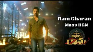 vinaya vidheya rama mass bgm || Ringtone lover mm