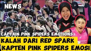 [finally] kalah dari red spark 3-1  kapten pink spiders ngamuk seakan tidak terima  #volikorea