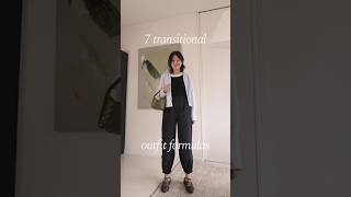 Casual Outfit Spring and Autumn#outfitoftheday #traditionaloutfits #springoutfit #ytstudio #shorts