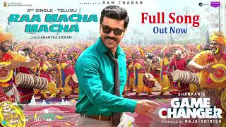 Raa Macha Song | Game Changer|Ram Charan|Kiara Advani | Thaman S | Shankar | Latest 2024 Blockbuster