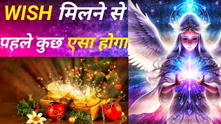 UNIVERSE के इशारे भूल कर भी IGNORE मत करना l Know Universe Signals #lawofattraction