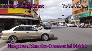 Hengchun Attractive Commercial District  - Hengchun Old Street