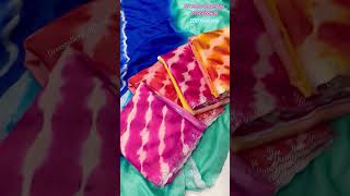 New Latest saree design collection #saree #new #fashion #onlineshopping #trending #viralvideo #short