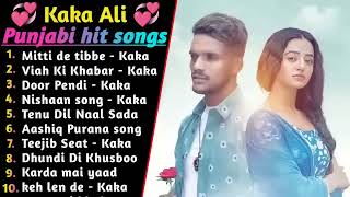 Kaka New Punjabi Songs 2024 - New Punjabi Jukebox 2024 -  Best Kaka songs jukebox - New Songs