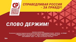 Установили тренажеры и обновили спортплощадки