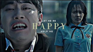 "Let me be happy" | kdrama