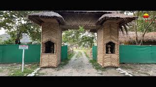 Nameri National Park, ASSAM