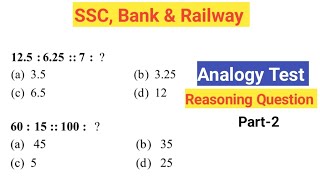 SSC, Bank and Railway Previous Year Question | Learn How To Solve This Question | Analogy Test