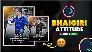 Bhaigiri Attitude Status Editing Alight Motion || Attitude Status Video Editing || Patil Creation ||