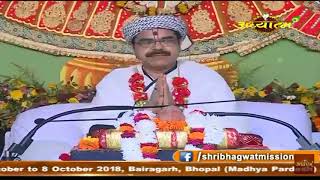 To ho gayi balle balle by pujya Gurudev Gaurav Krishna goswami g